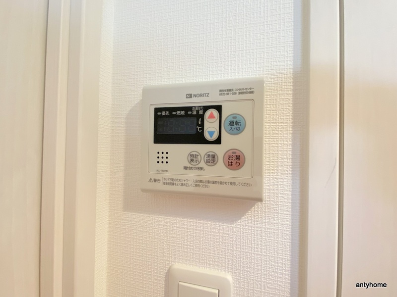 エスリードレジデンス新大阪プライム　仲介手数料無料のその他