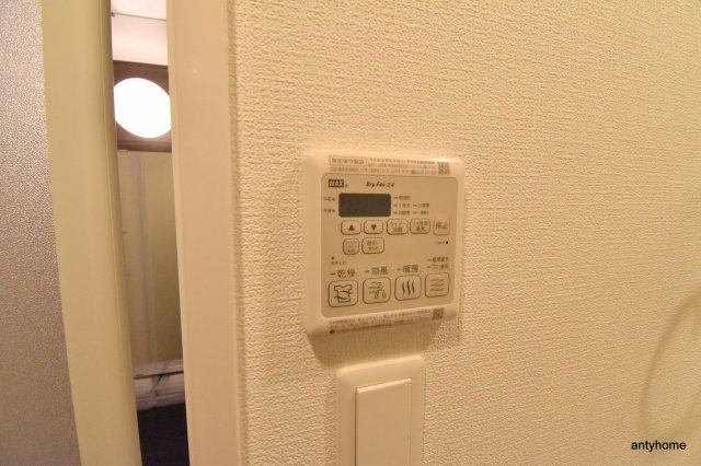 セレニテ西中島アリア壱番館　仲介手数料無料の設備