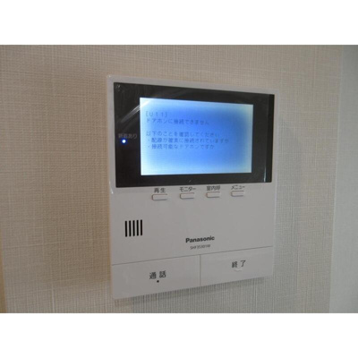 【セキュリティ】 | カーサ・ビオレッタ