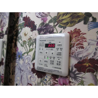 【設備】 | カーサ・ビオレッタ