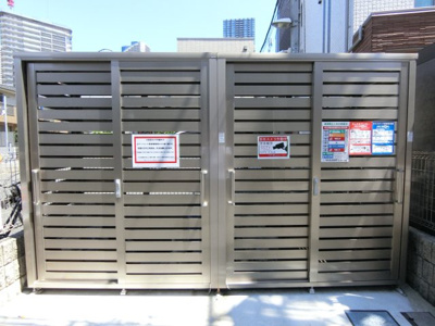 【その他共用部分】 | カーサ・ビオレッタ