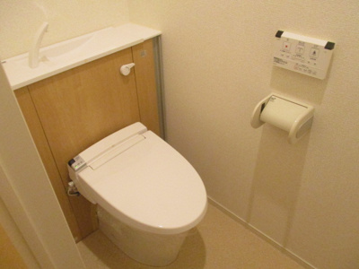 【トイレ】 | アマポーラ清江