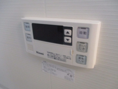 【設備】 | ラパン