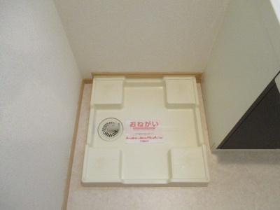 【その他】 | ラパン