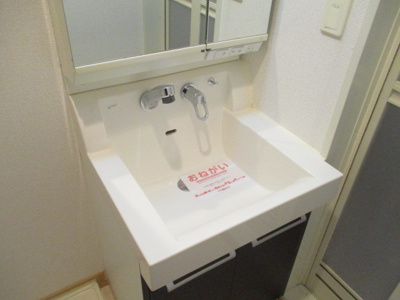 【洗面所】 | ラパン