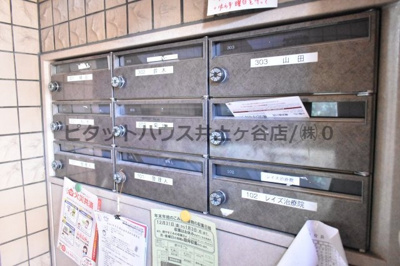 【その他共用部分】 | バイムフルス白金2