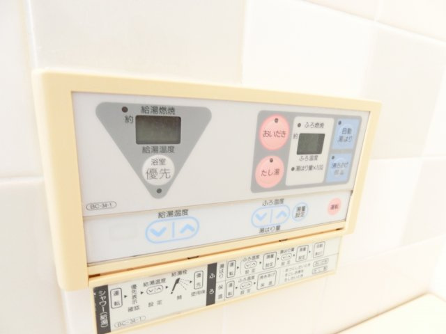 アレグレスの設備