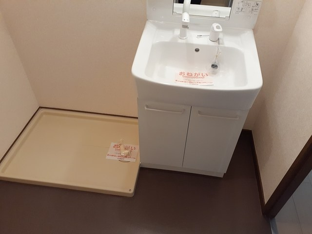 グランドゥール宝塚の洗面所