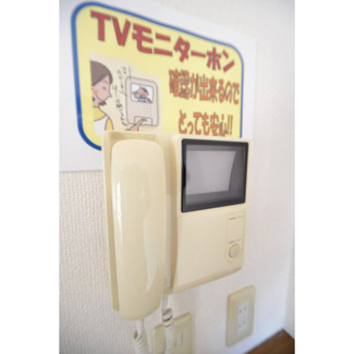 【セキュリティ】 | ユーミーやなせ | TVインターホン