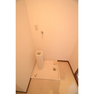 【設備】 | ユーミーやなせ | 室内洗濯機置き場