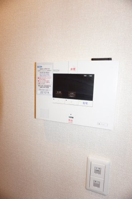 【セキュリティ】 | エスポワール南太田 | エスポワール南太田　SECOM