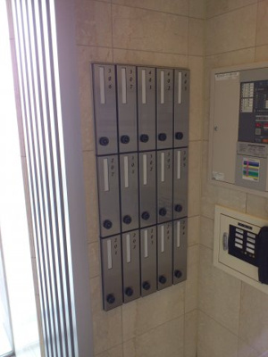 【その他共用部分】 | エルグランコウショウ