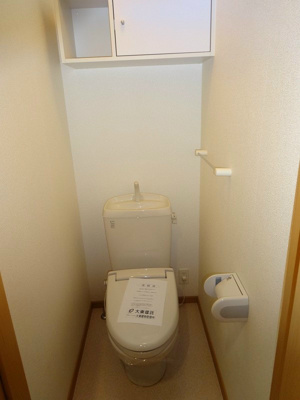 【トイレ】 | パインビレッジ106