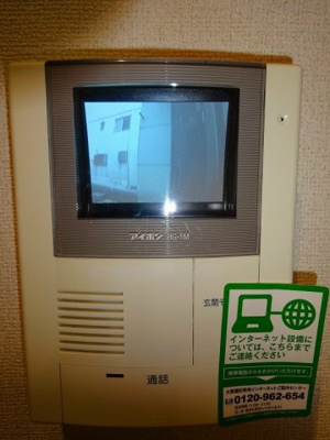【その他】 | パインビレッジ106