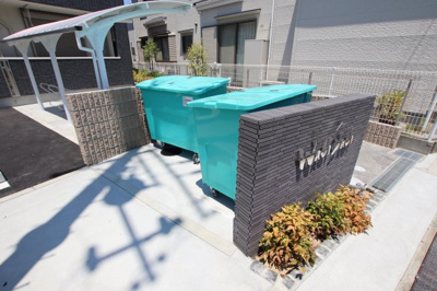 【その他共用部分】 | Wabisabi（ワビサビ） | 敷地内ゴミ捨場