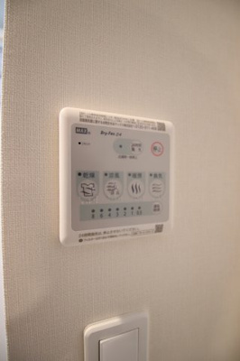 【設備】 | Earth Well(アースウェル) | 浴室乾燥機