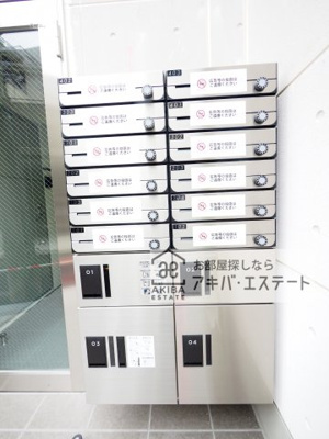 【その他共用部分】 | グランクオール青砥駅前 | 同一仕様写真