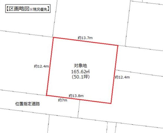 藤岡市中栗須　土地320の区画図