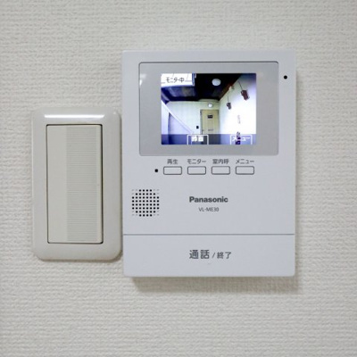 【設備】 | グリーンヒル | テレビモニター付きインターホン