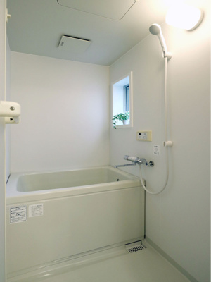 【浴室】 | グリーンヒル