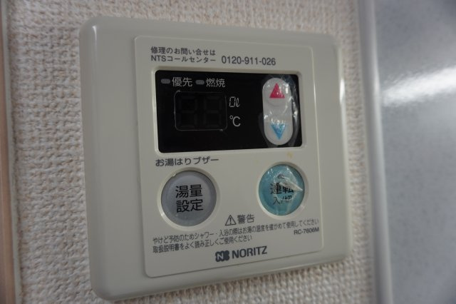 仲介手数料0！！TRUSTY千種南の設備