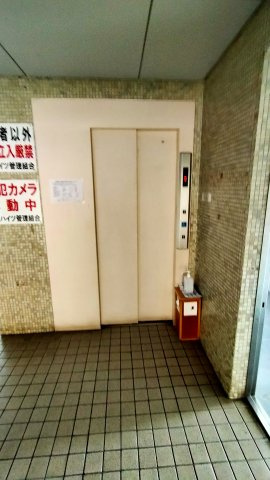 鶴見ハイツのその他共用部分|エレベーターです。