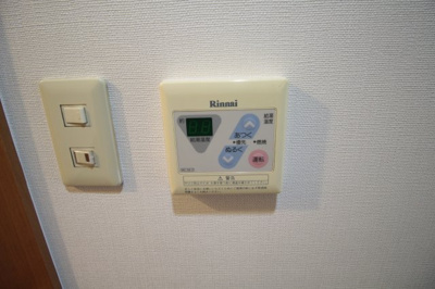 【設備】 | 萩コーポ | 温度調節機能付き給湯