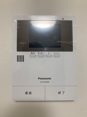 【セキュリティ】 | プライムヴィラ