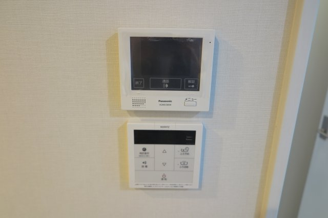 イルミナル グランデのセキュリティ