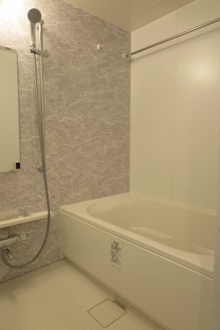 イルミナル グランデの浴室