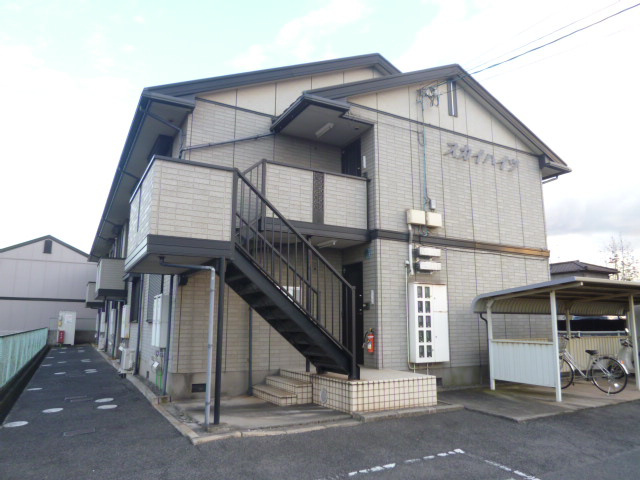 スカイハイツの外観