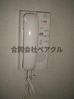 【セキュリティ】 | 久保ビル