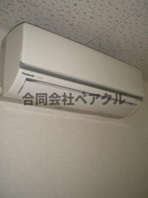 【設備】 | 久保ビル