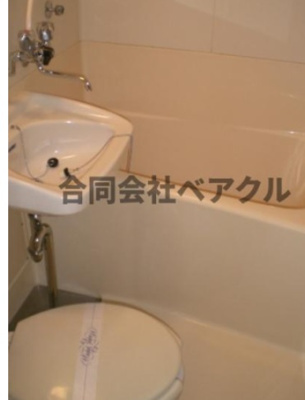 【トイレ】 | 久保ビル | トイレです