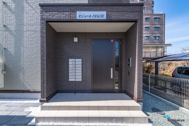 セジュールIMACHIのエントランス