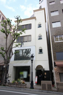【外観】 | クラン山手