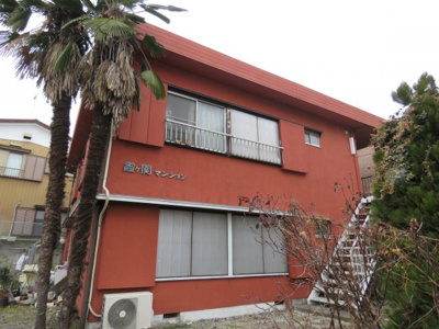 【外観】 | 霞ヶ関マンション