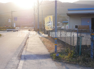 【周辺】