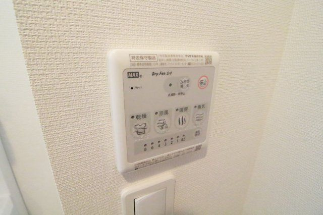 リブリ・たまプラーザの設備