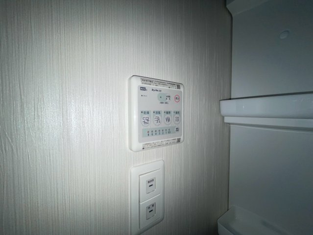 アイエア長瀬( 近畿大学 一人暮らし )のその他