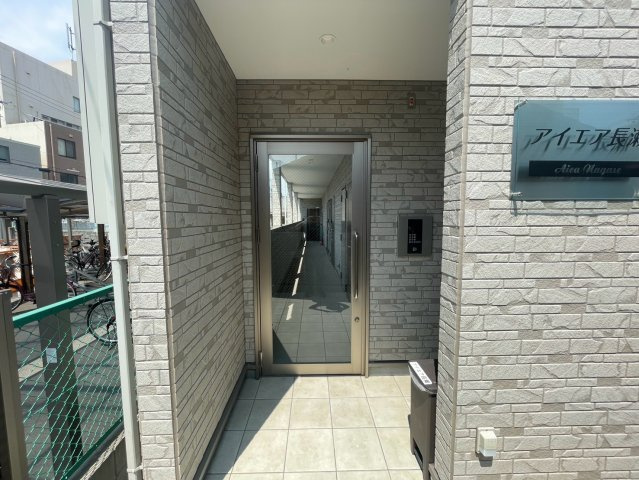 アイエア長瀬( 近畿大学 一人暮らし )のエントランス