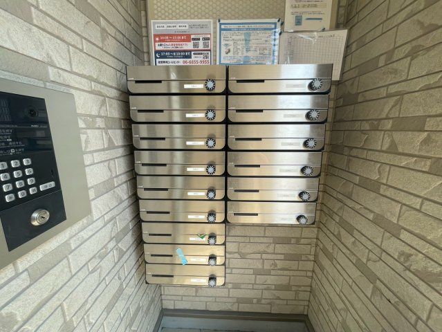 アイエア長瀬( 近畿大学 一人暮らし )のその他共用部分