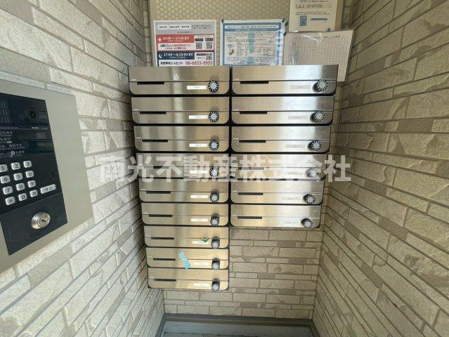 アイエア長瀬( 近畿大学 一人暮らし )のその他共用部分
