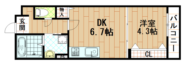 アイエア長瀬( 近畿大学 一人暮らし )