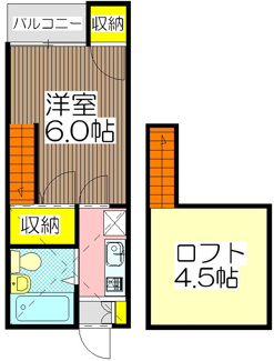 【間取り】 | コスモハイツ | 間取り
