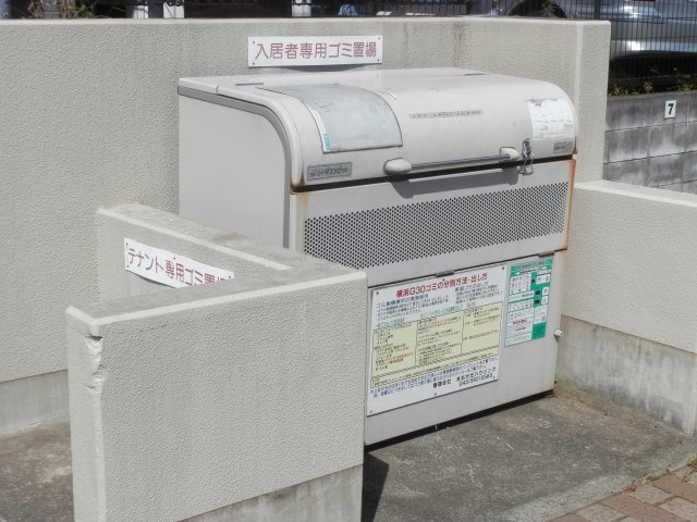 リポザーレ仲町台のその他共用部分