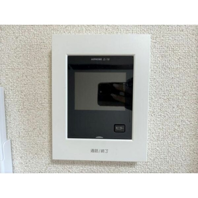 【設備】 | Surplus弥生雛