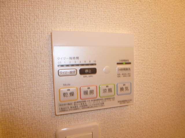 プリムローズうえまつの設備