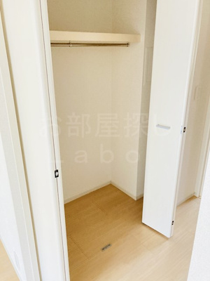 【収納】 | フィオーレ三の丸