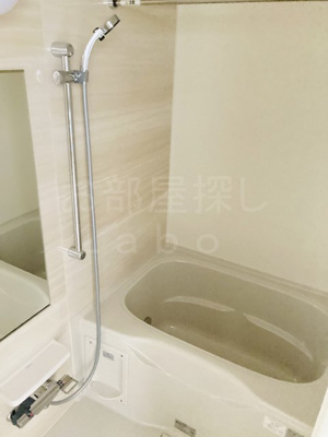 【浴室】 | フィオーレ三の丸